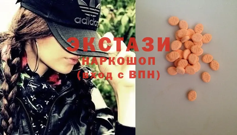 Ecstasy Дубай Алушта